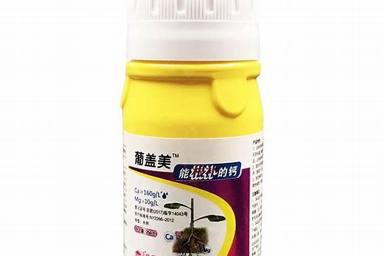 美国世多乐哈维果水溶肥4千克一袋的多少钱？