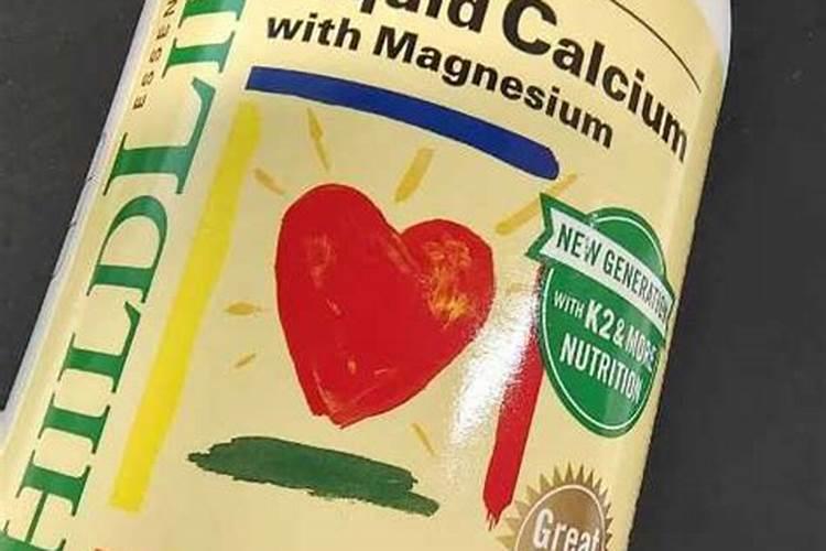 钙镁磷肥的作用及功能是什么