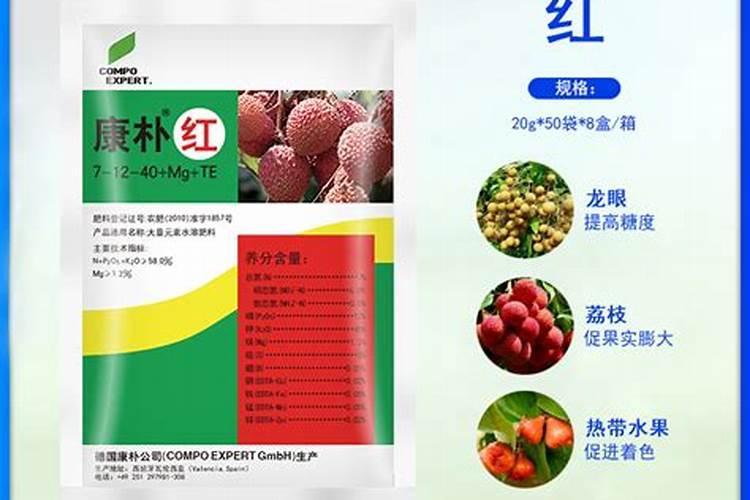 高钾叶面肥施用后果实变绿