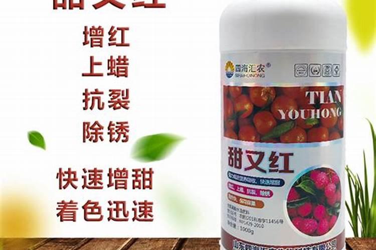 西红柿施什么肥料？西红柿高产用什么叶面肥好？西红柿增甜肥料金泰靓