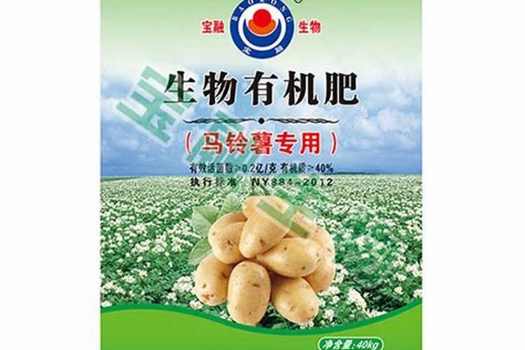 马铃薯后期需要什么肥 可以施钾肥吗