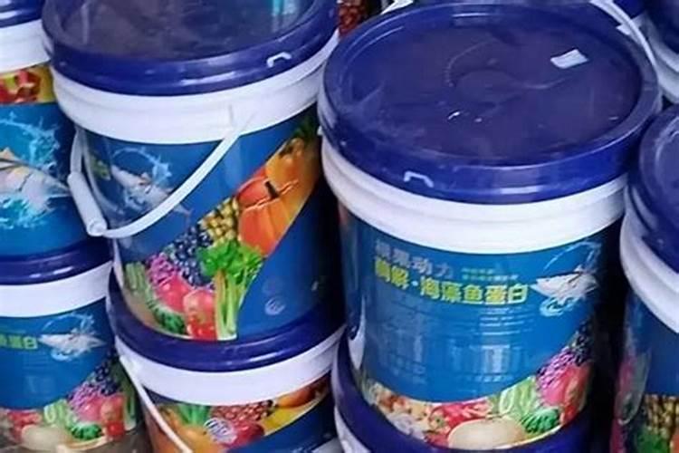 鱼精蛋白(优质蛋白质来源)
