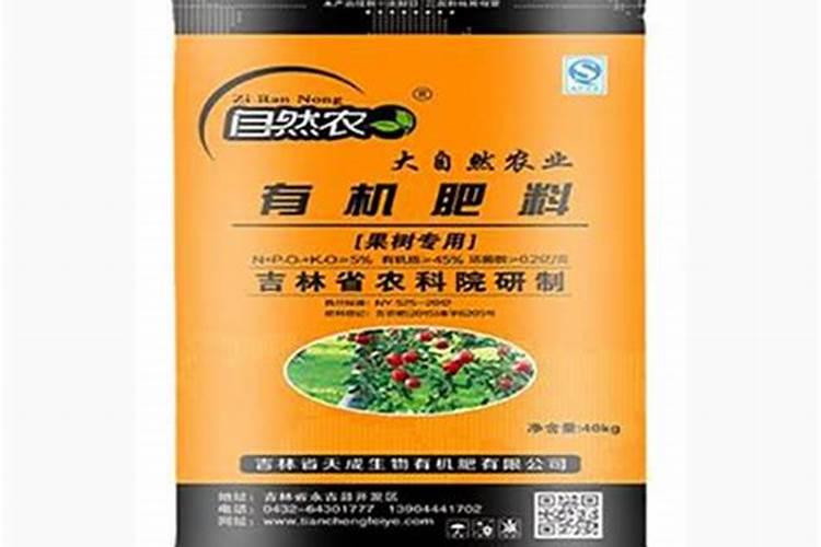 果树荔枝能用膨大剂吗？荔枝专用肥哪家好？荔枝膨大增产肥料金泰靓百 ...