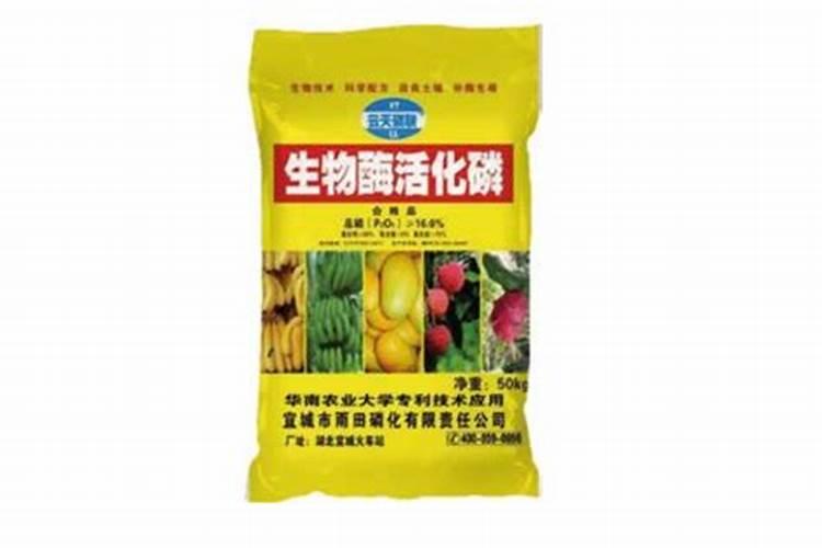 磷化对身体有危害吗拜托各位大神