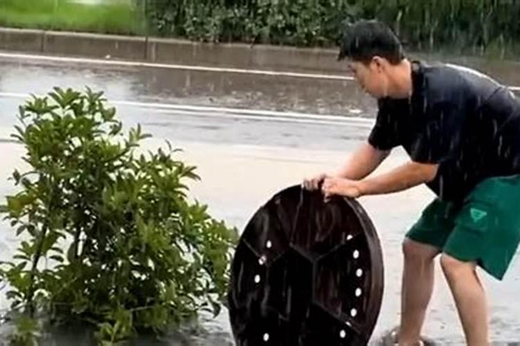 水溶肥施了多久不能淋雨？