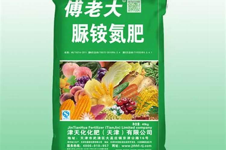 脲铵氮肥使用说明