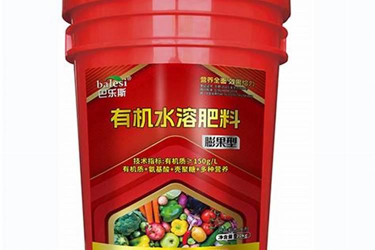 花生麸怎么制作水溶肥？