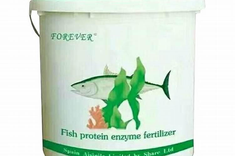 苍远微生物菌剂海藻鱼蛋白价格表