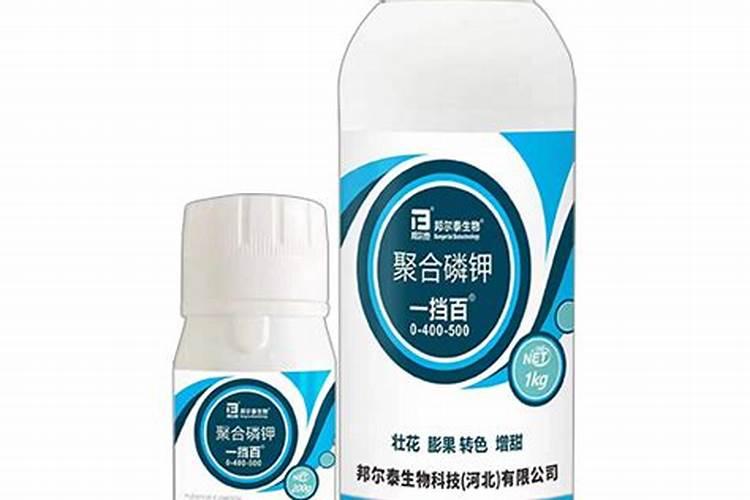 磷和硼的区别和用途