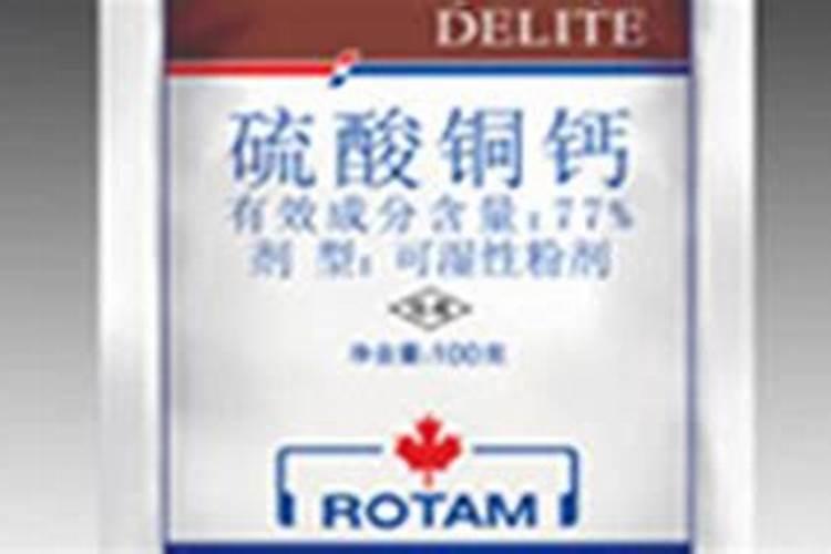 果树增甜用什么肥料？