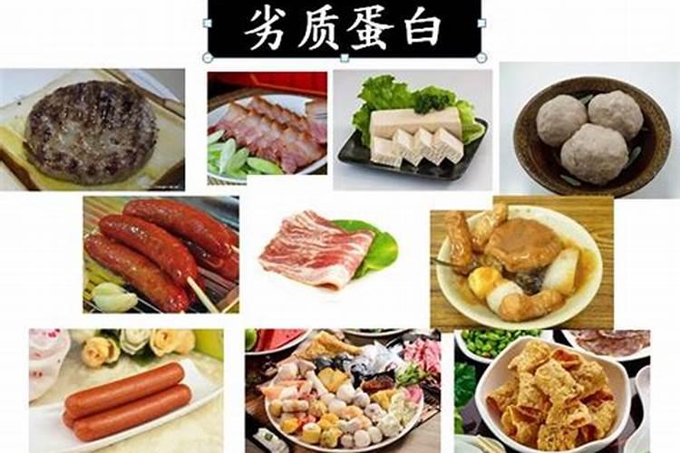 鱼蛋白氨基酸水溶肥的功效