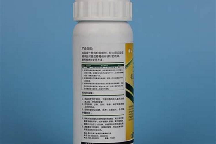 壬菌铜和噻菌铜哪个杀菌效果好