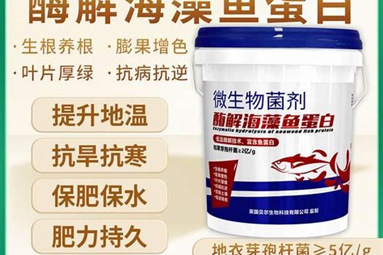 葡萄树几月份发芽