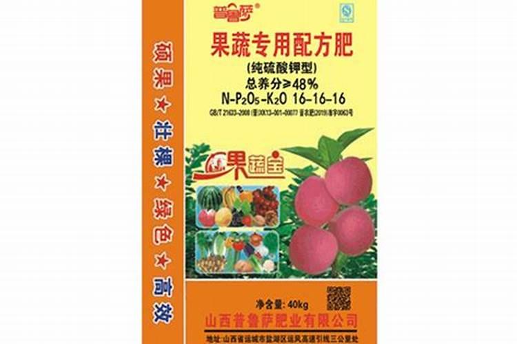 果树用什么肥料最好