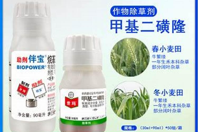 拜耳水溶肥含有甲壳素吗