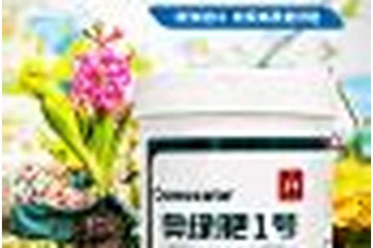 樱桃树底肥用哪种肥料最好？底肥用什么复合肥好？