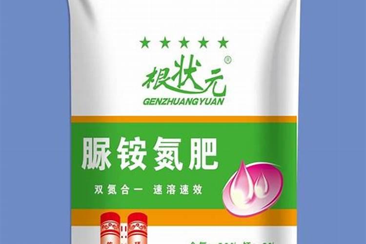 中国所有化肥厂名单