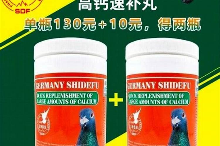 草莓用什么肥料更好的保花保果？