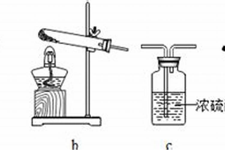 鱼塘下肥碳铵和磷肥能混合在一起