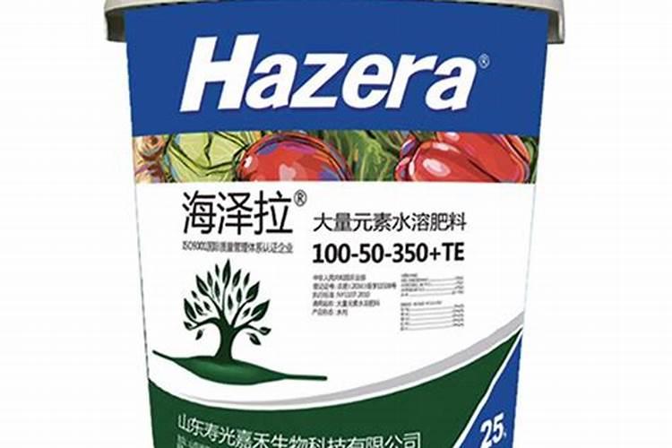 以色列海法水溶肥