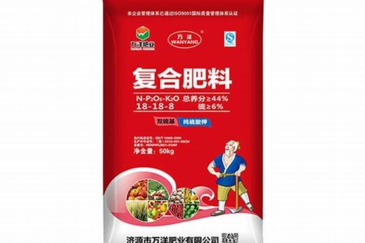 什么牌子的硫酸钾复合肥好