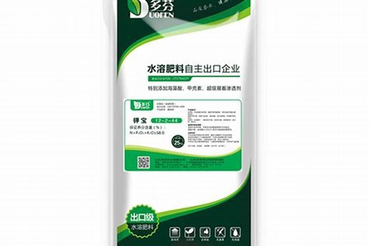 进口十大水溶肥品牌