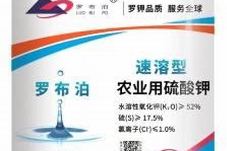 西红柿用什么钾肥好