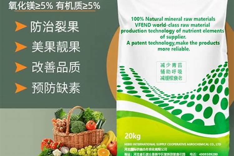 果树补钙用什么钙肥好 什么时候使用效果好