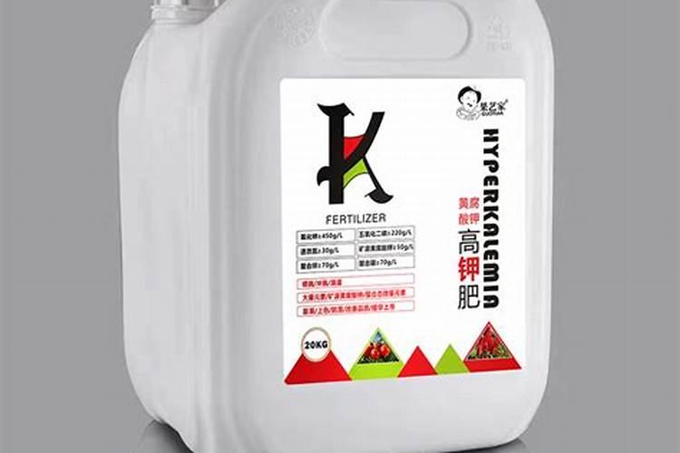 茫崖兴元钾肥有限责任公司怎么样？