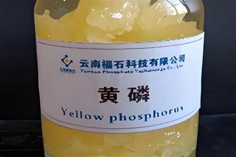 磷肥是什么肥料做成