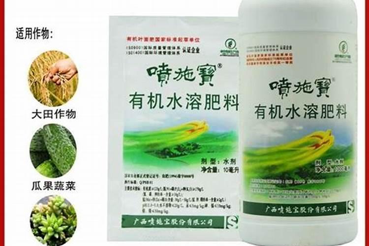 先正达的叶面肥怎么样