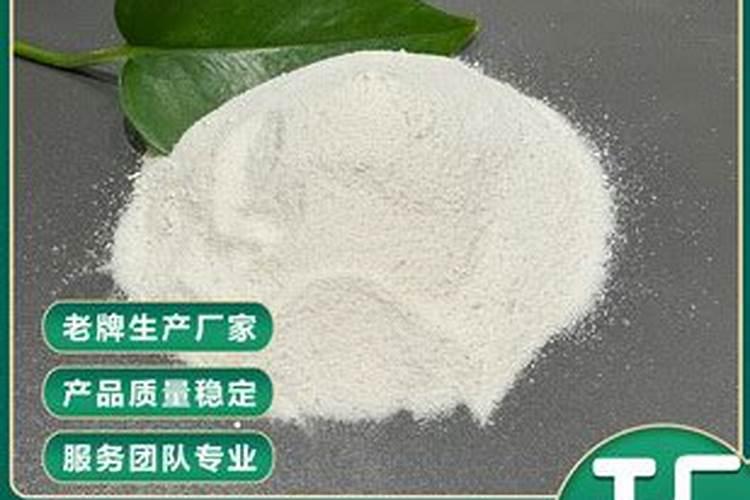 副产氯化钾生产厂家