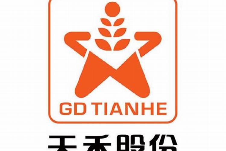 稀土硅镁合金多少钱一吨