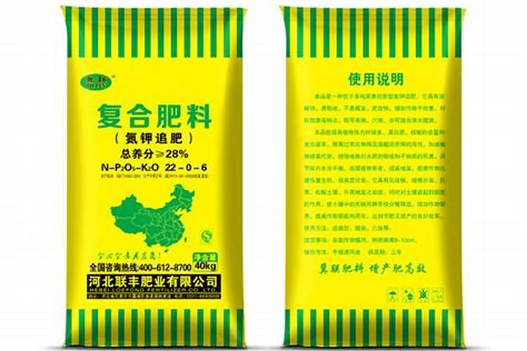 浇返青水用氮钾追肥每亩多少公斤合适？