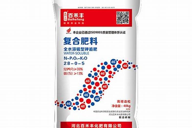 常见的中微量元素肥料有哪些