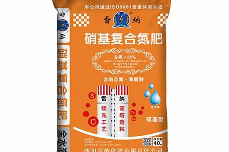 大蒜底肥用硝基硫酸钾复合肥行吗