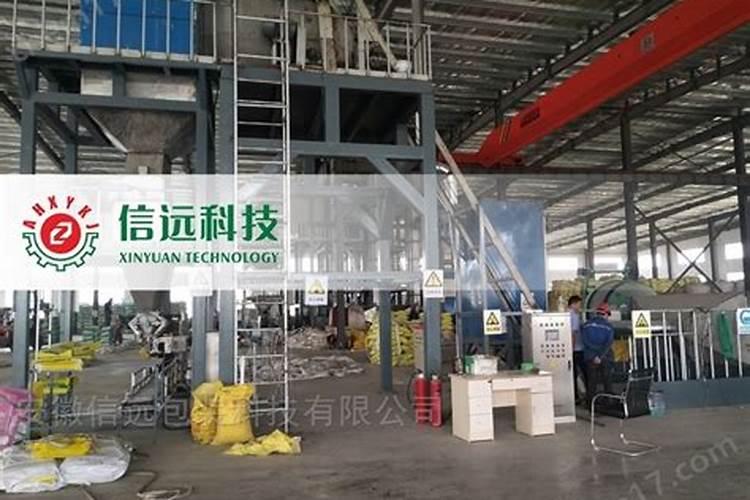 水溶肥的优势前景