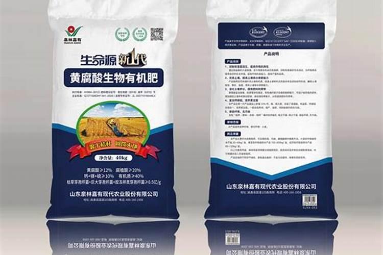 钙肥有哪些 常见的钙肥有哪些