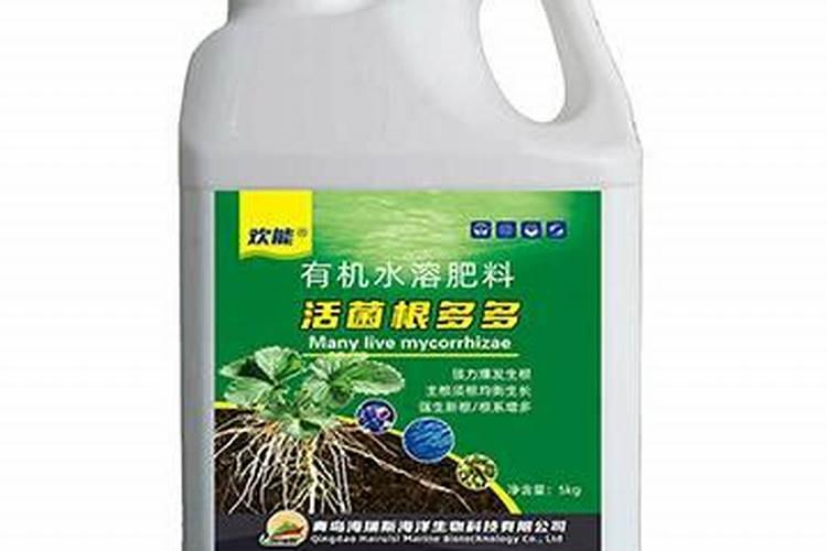 海瑞斯生物有机水溶肥正品吗