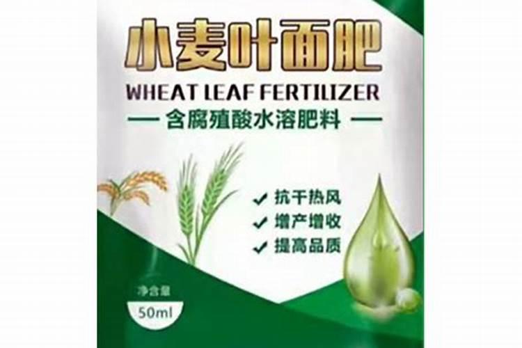 海藻富硒肥一吨多少钱