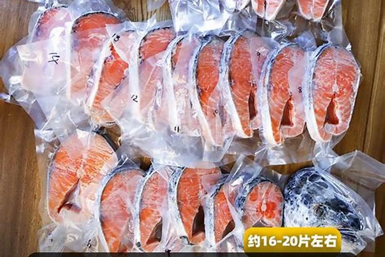 鱼蛋白最好的三个品牌