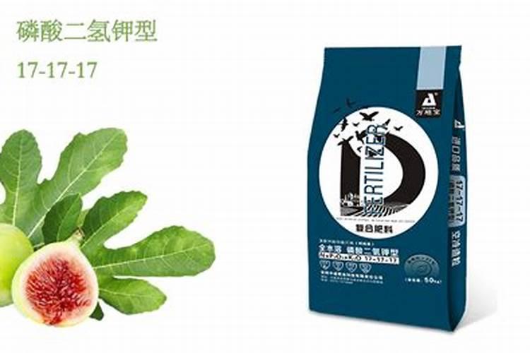 无花果不红打什么药