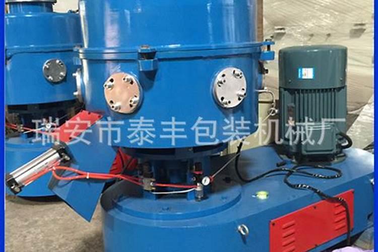 颗粒水溶肥使用特性