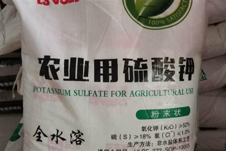 批发化肥一般多少钱一袋