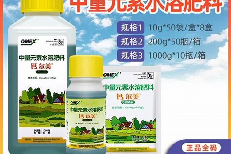 什么肥可促进花芽分化