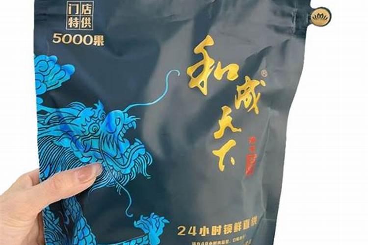 1斤水溶肥兑多少水