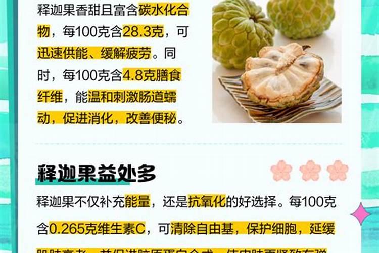 草莓膨果期用什么化肥好？草莓挂果期用什么肥效果好？