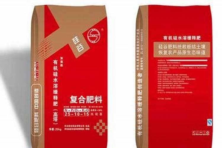 磷酸二氢钾怎么给兰花施肥