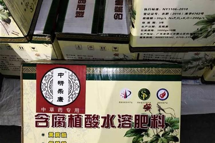 请问老师,桃树现在用哪种水溶肥好？