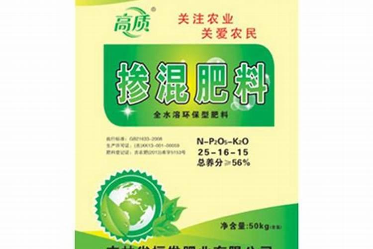 水溶肥三个字的商品名字有哪些